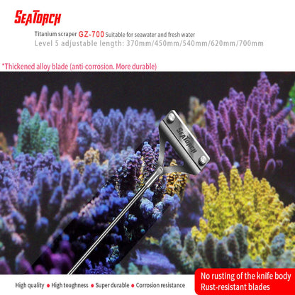 Seatorch GZ-700 Titanium Alloy Algae Scraper | Universal for Seawater & Freshwater Aquariums