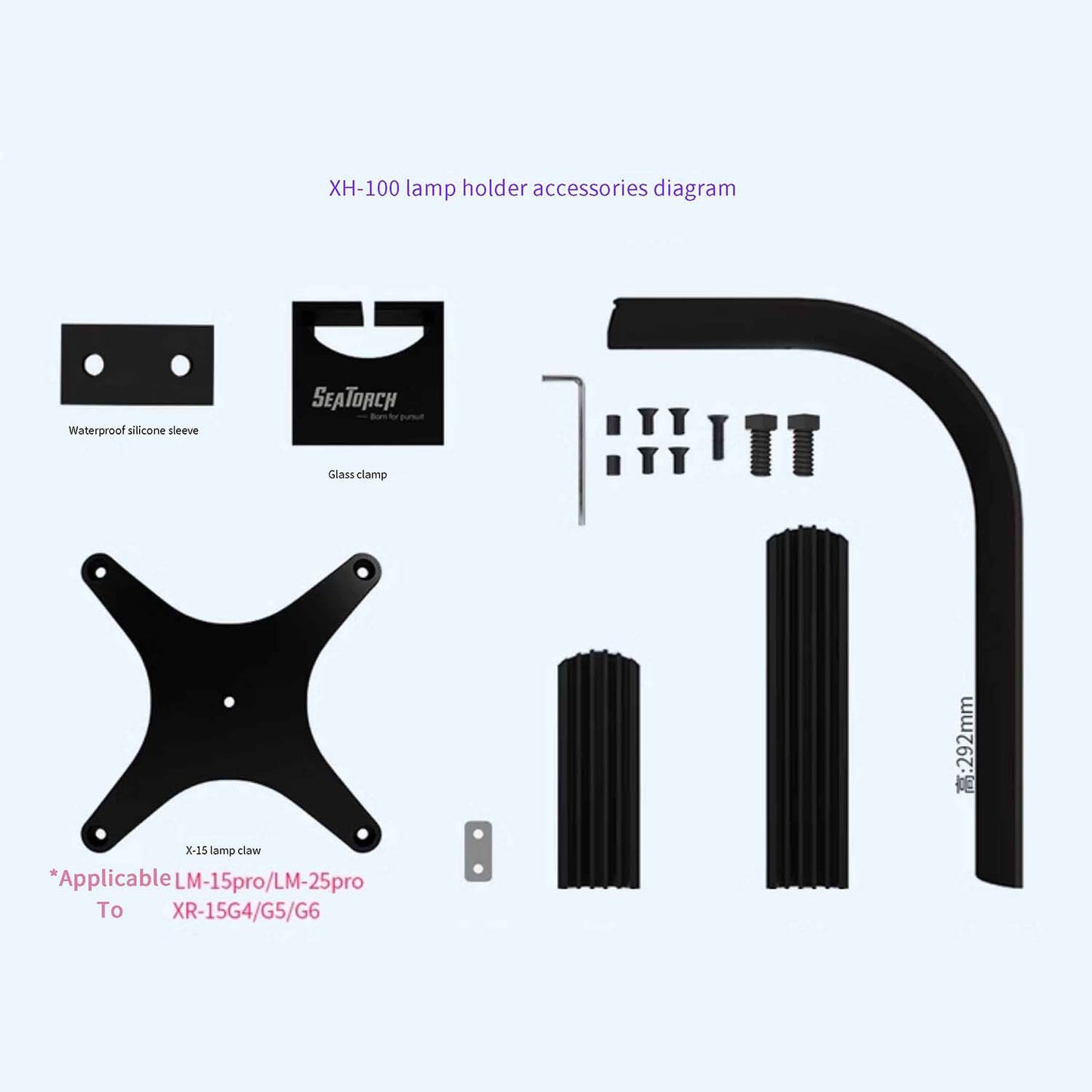 Seatotrch Aquarium LM Series Intelligent Sea Water Lamp – Smart Temp Management + Easy Remote Control + Full-Spectrum Light for LPS/SPS Coral Growth