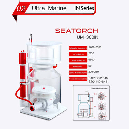 Seatorch Ultra-Marine Smart Protein Skimmer UM Series - Inverter Needle Pump, Quiet Operation, Physical Anti-Surge, Ideal for Marine Tanks