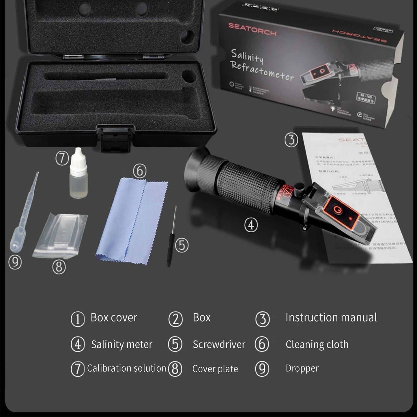 Seatotrch Aquarium SR-100 Optical Salinity Meter - High-Precision Detection, Fast Reading, Suitable for Marine Aquariums/Aquaculture