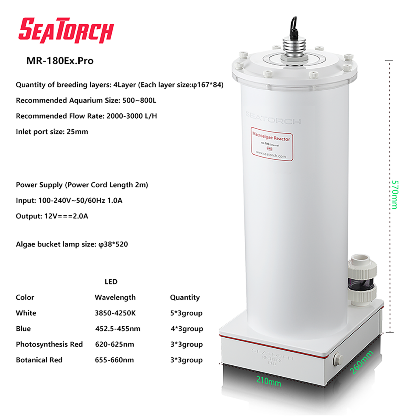 Seatorch Aquarium MR Series External Algae Cultivation Chamber Enhance Biodiversity MR-180Ex MR-250Ex