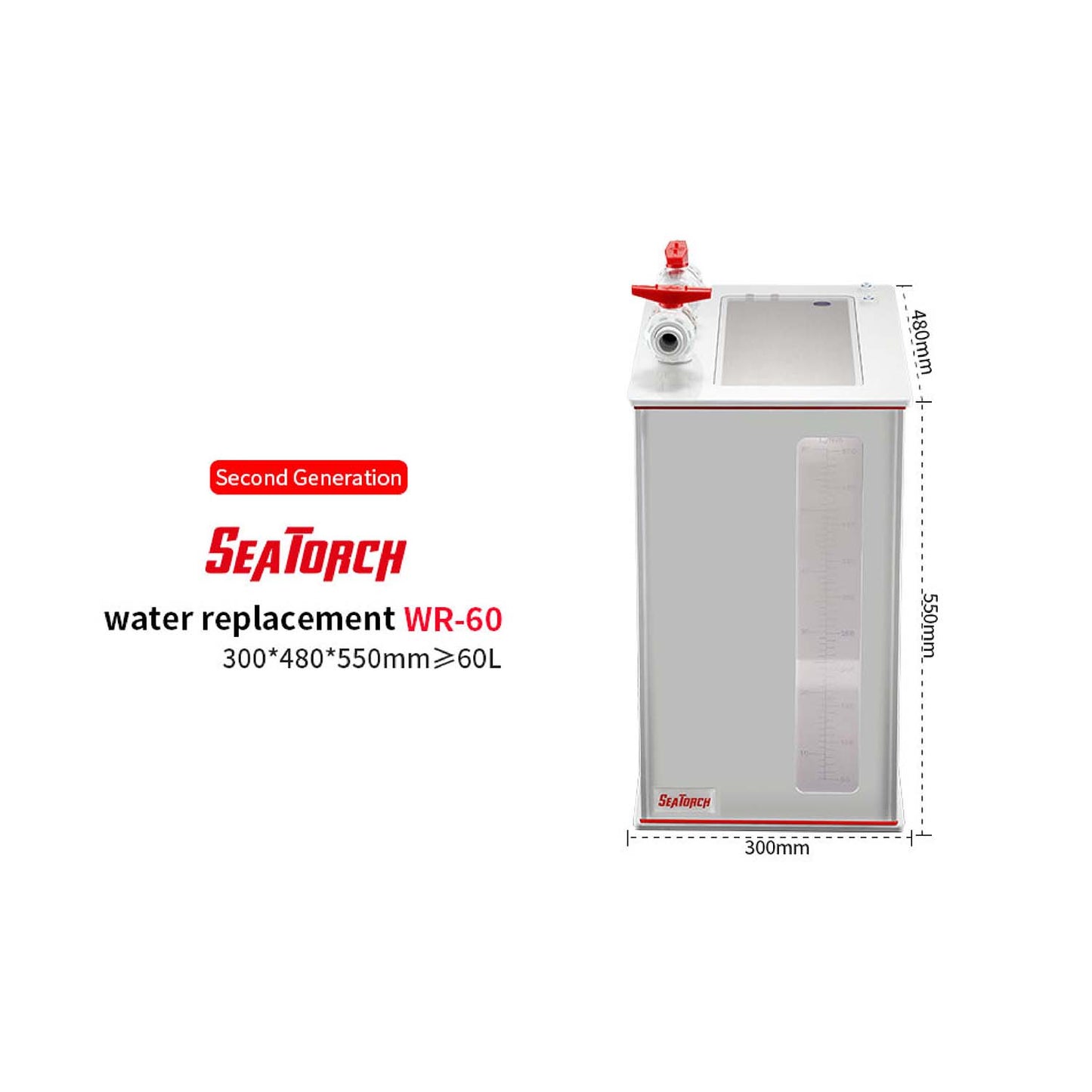 Seatorch WR Series Salt Tank/Water Exchange Tank Corrosion-Resistant, Acid and Alkali Resistant ST-WR