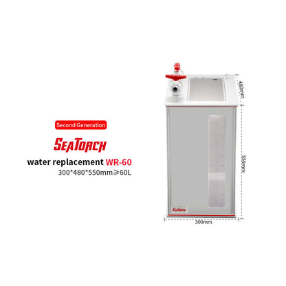 Seatorch WR Series Salt Tank/Water Exchange Tank Corrosion-Resistant, Acid and Alkali Resistant ST-WR